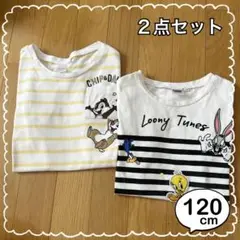 【ライトオン】Tシャツ ボーダー 2点セット 120cm