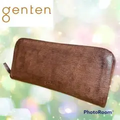 希少美品✨ゲンテン✨genten✨ゴートヌメ✨ラウンド長財布✨キャメル茶✨山羊皮