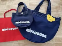 美品◎ ミキハウス / トートバッグ / ミニバッグ / 2点セット