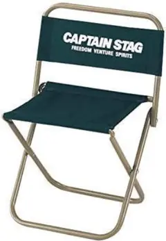 キャプテンスタッグ アウトドアチェア レジャーチェア グリーン M