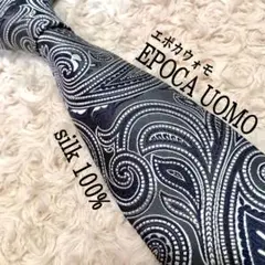 美品✨EPOCA UOMO エポカウォモ ネクタイ ペイズリー柄 シルク100%
