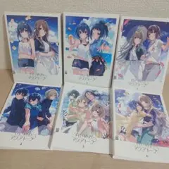 全巻セット【中古】DVD▼白い砂のアクアトープ(6枚セット)第1話～第24話 最終 レンタル落ち 白い砂のアクアトープ(6枚セット)第1話～第24話 最終【全巻