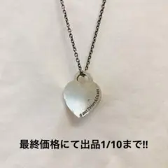 超希少!セミVTGティファニーハートシルバーペンダント2001’s NYC