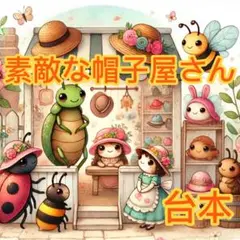 Item thumbnail for item 4de02ec5-43ff-4ba1-8f55-6025aeab693a