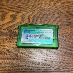 【動作確認済み】ポケットモンスター エメラルド