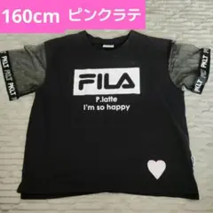 値下げ中!!ピンクラテ FILA ブラック Tシャツ 160cm Sサイズ