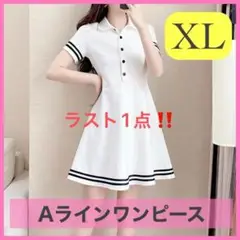 Item thumbnail for item 77cf3703-6288-4579-a2f3-aa1575a2946b