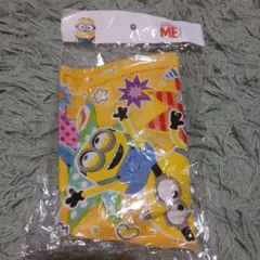 Item thumbnail for item 15185426-5ddd-449e-98a4-e37ab26d3804