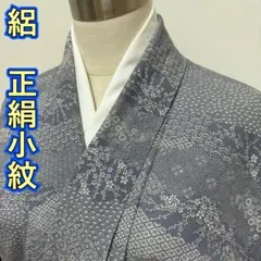 Item thumbnail for item c966066e-ec15-4407-b892-8f38078d425f