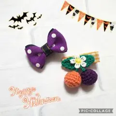 Item thumbnail for item 42080526-5470-4956-87e0-9adbeafc790a