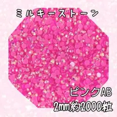Item thumbnail for item 632aefc8-9444-4409-9697-255e3423d328