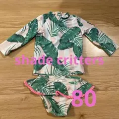 6-12M 水着セットアップ