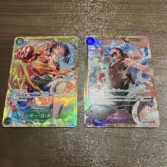 ワンピース カード　モンキー・D・ルフィ　シークレット　SEC ２枚セット