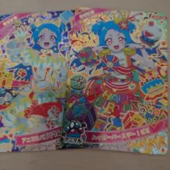 ひみつのアイプリ リング3弾 八王子ビビ バズリウム バースデー 2枚セット