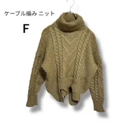 Item thumbnail for item 9cbd04c3-ce49-4a08-9eff-c82ac22a21b1