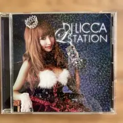 DJ Licca Station CD