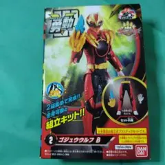 Item thumbnail for item 2df9ff07-ab02-4ac4-8a25-3401f303349b