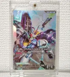 ガンダムカードゲーム　ガンダムエアリアル　パラレル