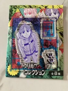 ダンダダン アクリルフィギュアコレクション ジジ
