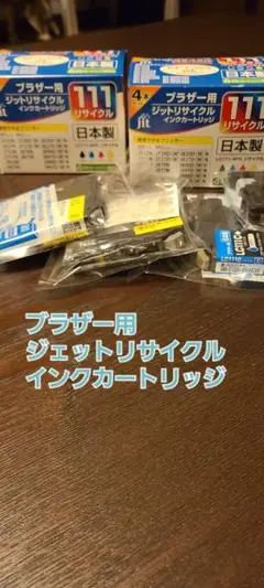 Item thumbnail for item cd829203-3afa-4dcd-8edc-c8469864e4f7