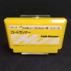 ロードランナー　ファミコンソフト