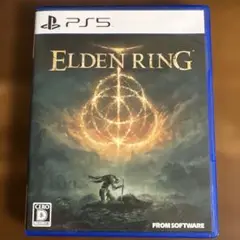 PS5 ELDEN RING 通常版