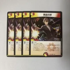 AXIZ様 リクエスト 2点 まとめ商品