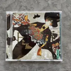 古書店街の橋姫　文学朗読　CD　蜘蛛の糸　白椿　黄金の腕環　死後 サントラ 古書店街の橋姫文学朗読CD蜘蛛の糸白椿黄金の腕環死後 サントラ