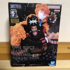 ワンピース バトルレコードコレクション マーシャル・D・ティーチ