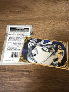 JOJO WORLD Q 場面写真ステッカーコレクション Vol.2 岸辺露伴