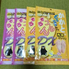 Item thumbnail for item bf5bcdf0-ea51-45cf-9f7d-672e52db5b4c