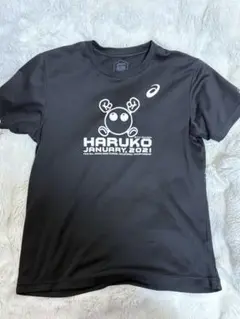 Item thumbnail for item 726f1eea-98fc-407b-8f69-5842df66df65