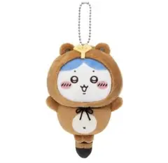 ちいかわ たぬきだもん くじ C賞 ハチワレ
