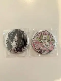 鬼滅の刃 ufotable webshopくじ E賞缶バッジ