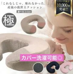 Item thumbnail for item f1d9bc9f-6a70-4b6b-a8e6-ac0d372551c3