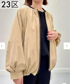 極美品♡ 23区 ナイロンストレッチ ライトブルゾン 38 フロントジップ