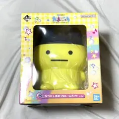 【一番くじ】たまごっち B賞 なつかしまめっちルームライト 新品未開封