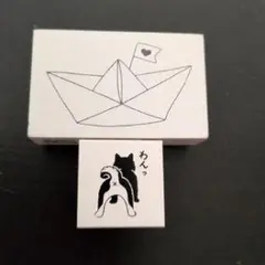 犬と折り紙船