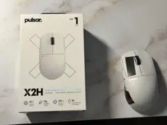 pulsar X2H v3 mini