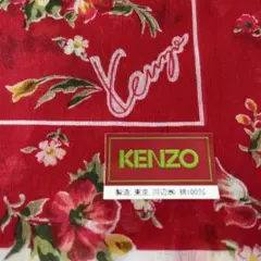 【新品未使用品】KENZO 花柄 ハンカチ 赤