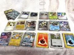 [全172枚]ポケモンカード 過去シリーズ まとめ売り