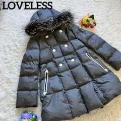 美品!LOVELESS ダウンコート フォックスファー グレー サイズ36