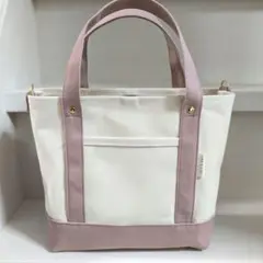 【専用出品】ミニトートバッグ キナリ×ピンク