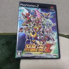 スーパーロボット大戦Z　プレステーション2
