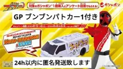 Item thumbnail for item 2ef0794f-6a22-4035-a107-cd3dd5a8b198