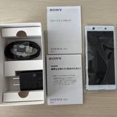 Sony Xperia Ace ホワイト