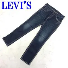 LEVI'Sリーバイス NE506-0001 デニム ジーンズ 31 C3621
