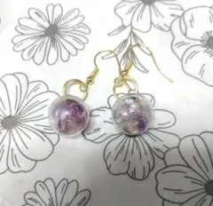 Item thumbnail for item 516ff08d-60a0-42da-81ee-7c608ed3746b