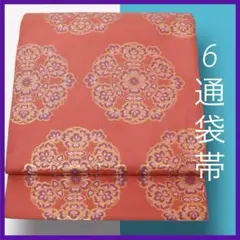 Item thumbnail for item e7ed8946-7ab5-4ae5-b75b-dd1aeaec7ff9