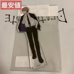 ワートリ　奈良坂　アクリルスタンド　スーツver. ワールドトリガー